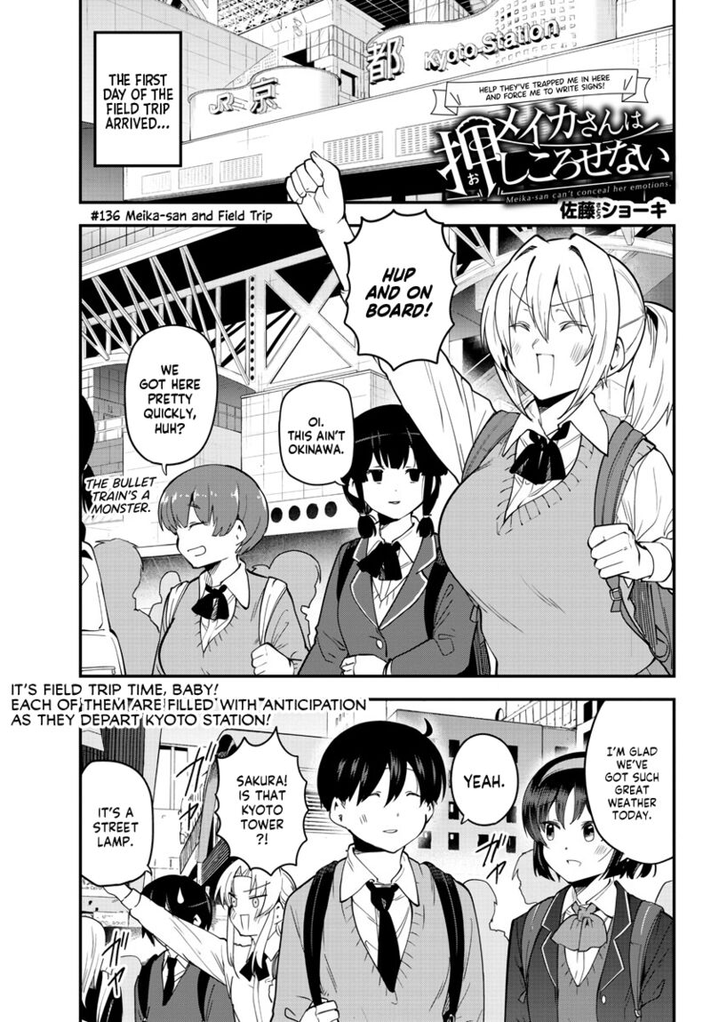 Meika San Wa Oshi Korosenai 136 1