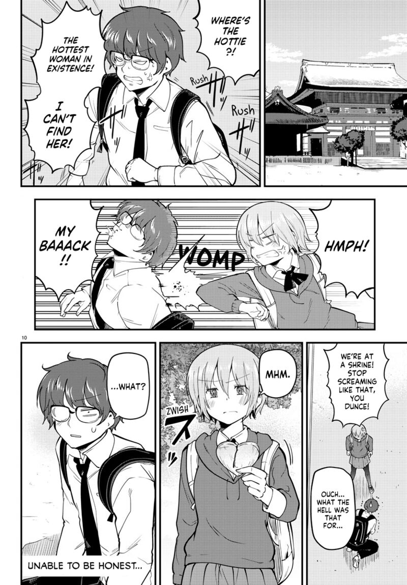 Meika San Wa Oshi Korosenai 136 10