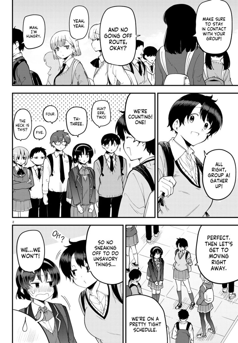 Meika San Wa Oshi Korosenai 136 2