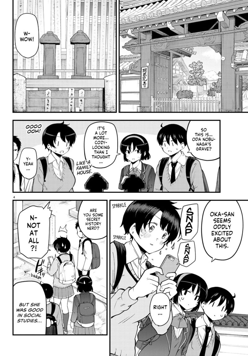 Meika San Wa Oshi Korosenai 136 4