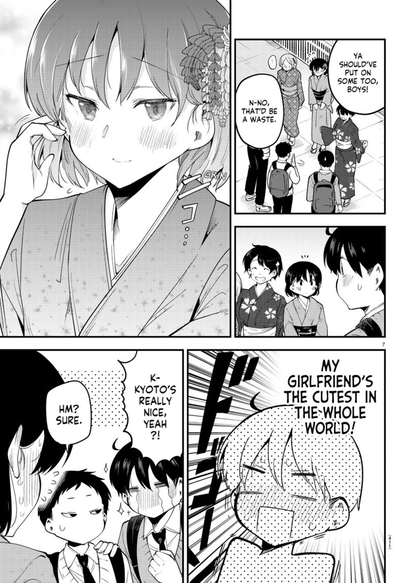 Meika San Wa Oshi Korosenai 136 7