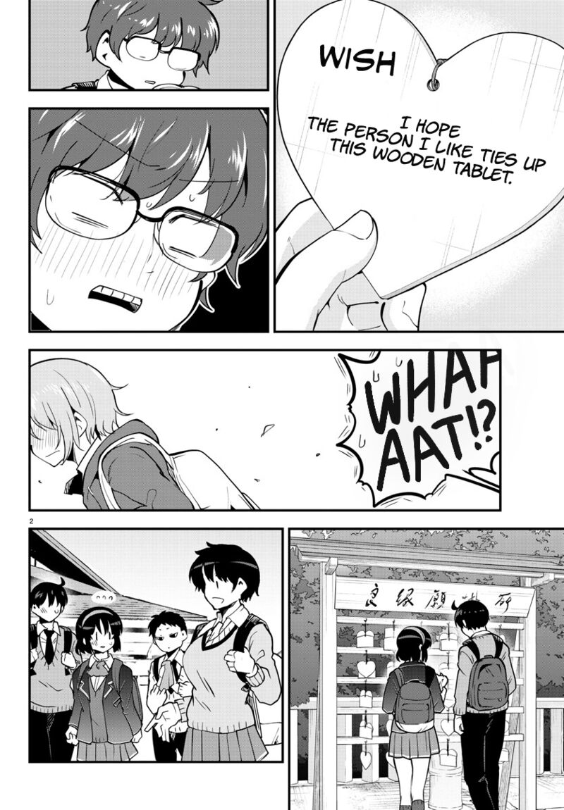 Meika San Wa Oshi Korosenai 137 2