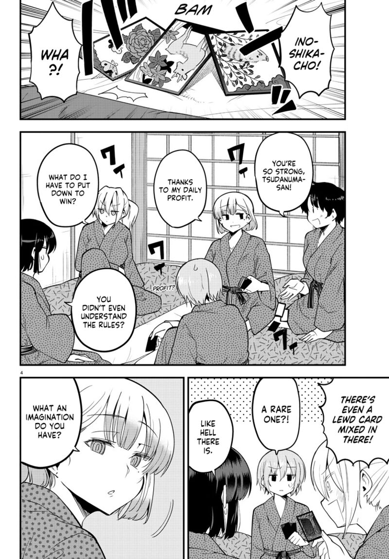 Meika San Wa Oshi Korosenai 137 4