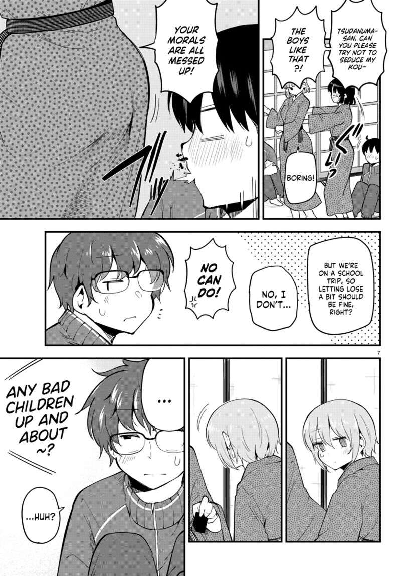 Meika San Wa Oshi Korosenai 137 7