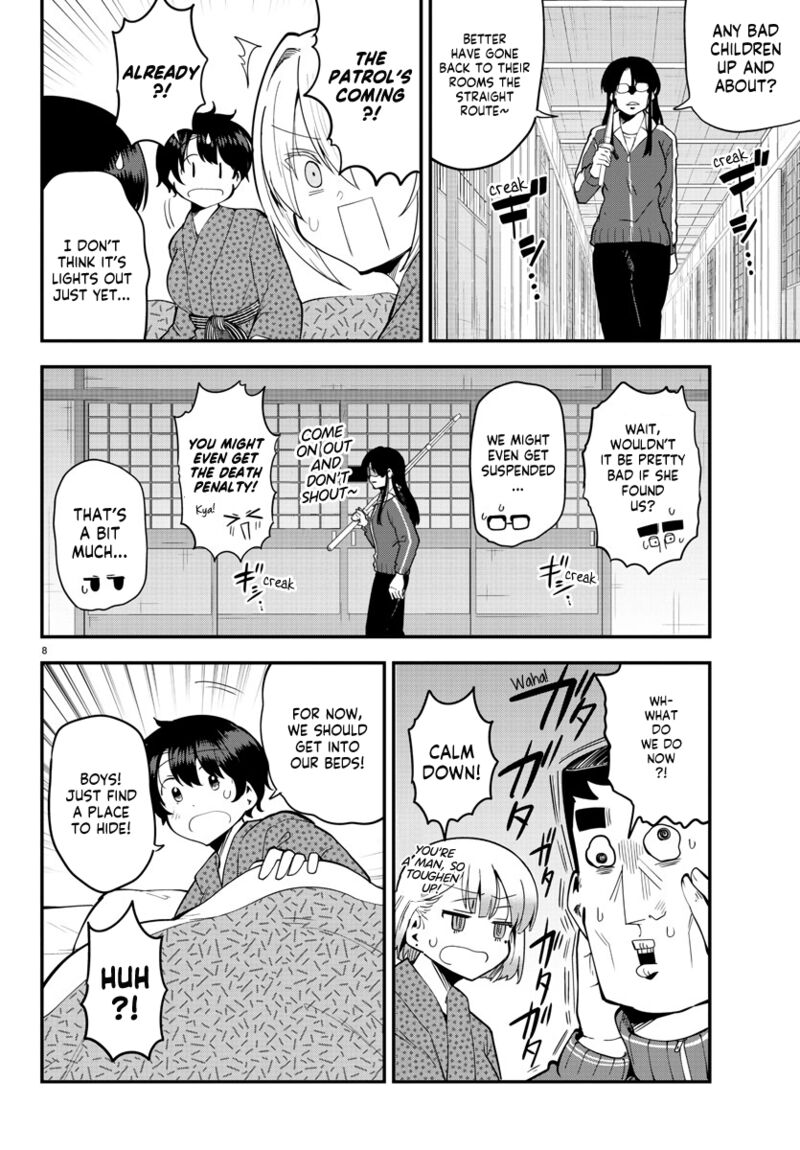 Meika San Wa Oshi Korosenai 137 8