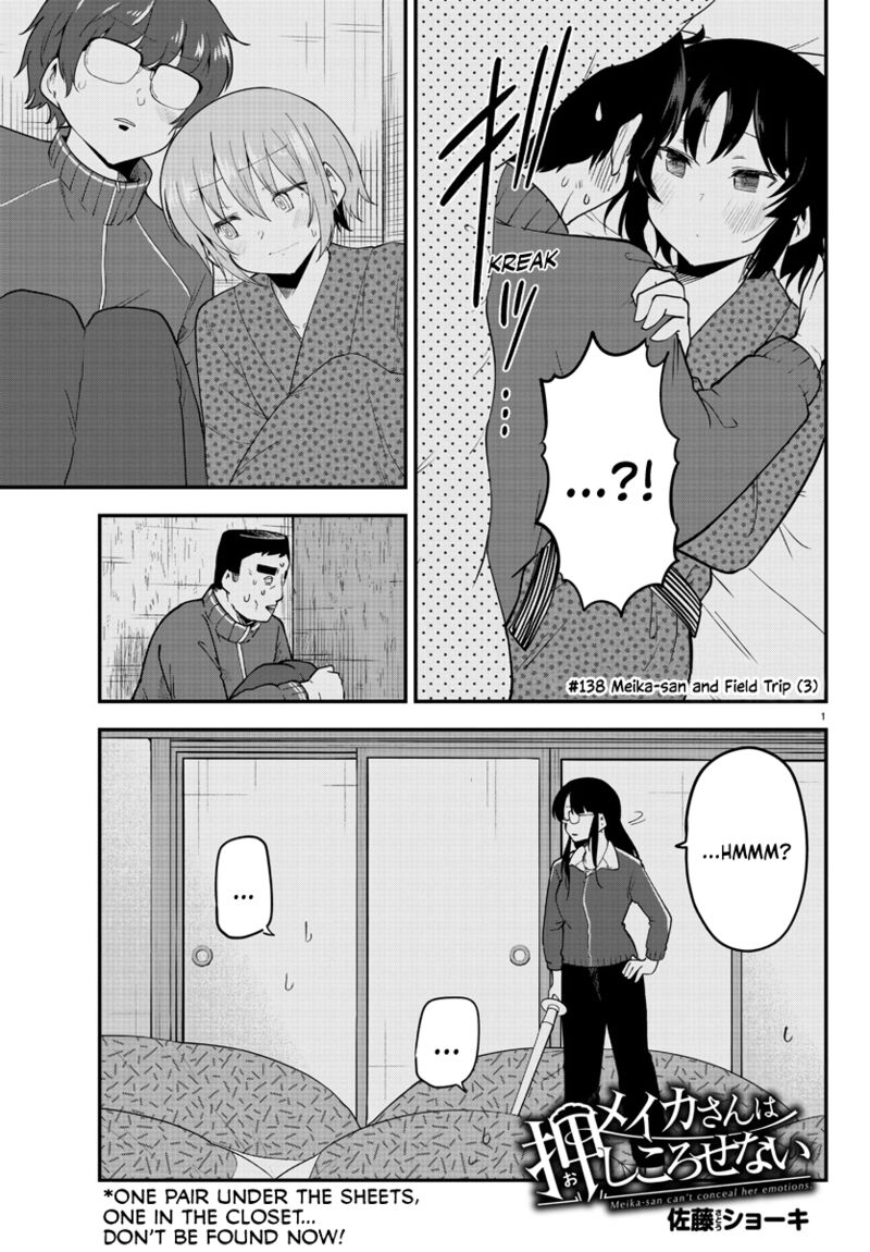 Meika San Wa Oshi Korosenai 138 1