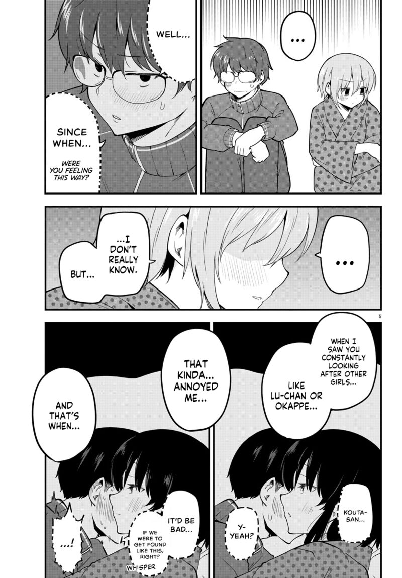 Meika San Wa Oshi Korosenai 138 5