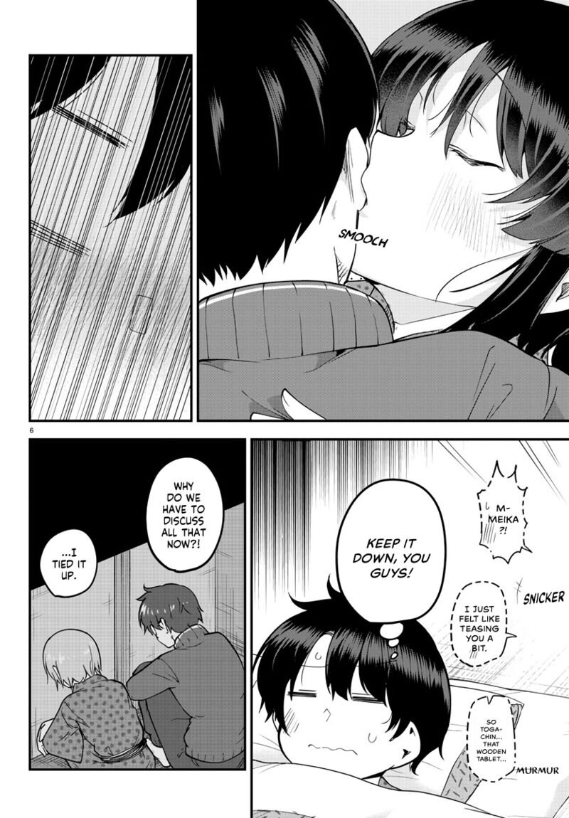 Meika San Wa Oshi Korosenai 138 6
