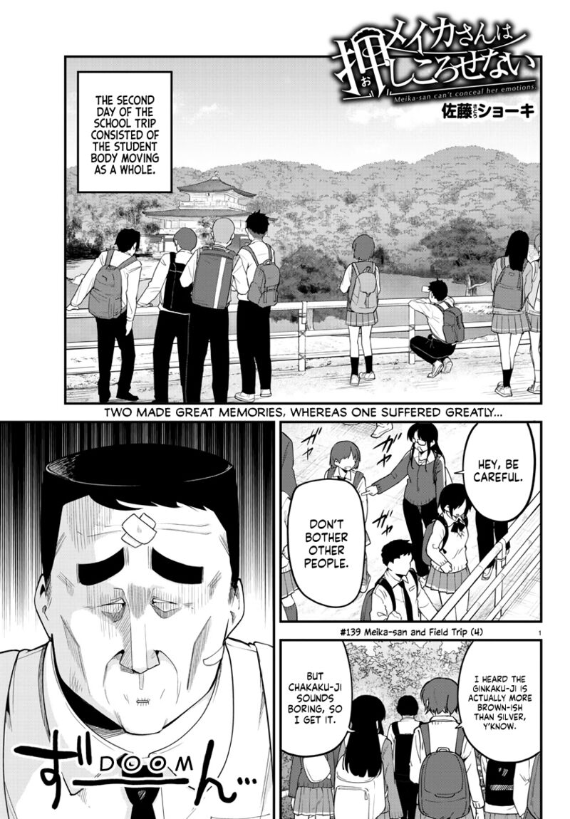 Meika San Wa Oshi Korosenai 139 1