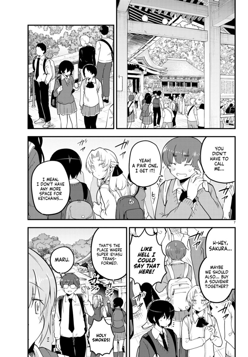 Meika San Wa Oshi Korosenai 139 7