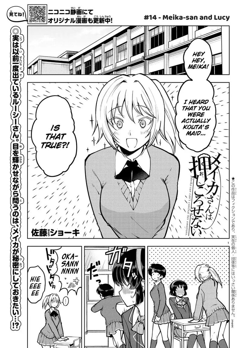 Meika San Wa Oshi Korosenai 14 1
