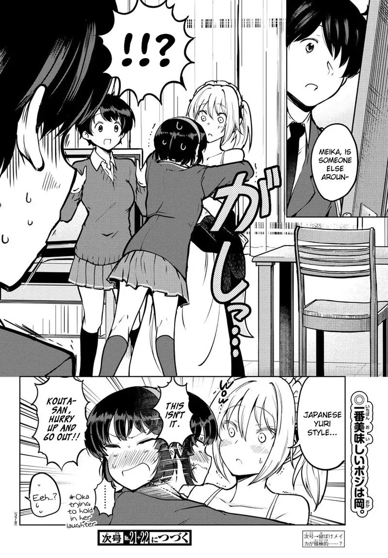 Meika San Wa Oshi Korosenai 14 10