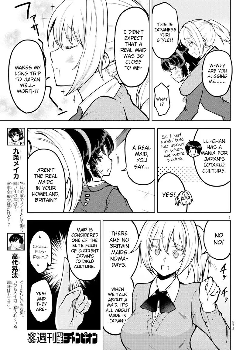 Meika San Wa Oshi Korosenai 14 3