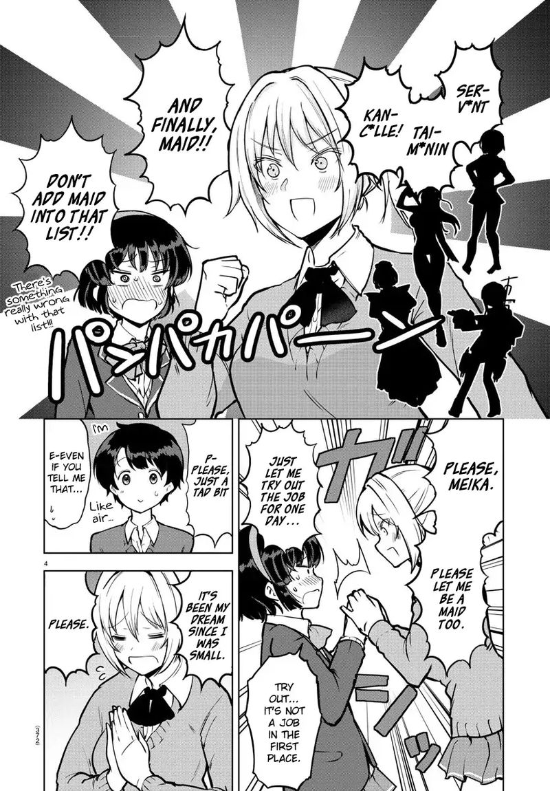 Meika San Wa Oshi Korosenai 14 4