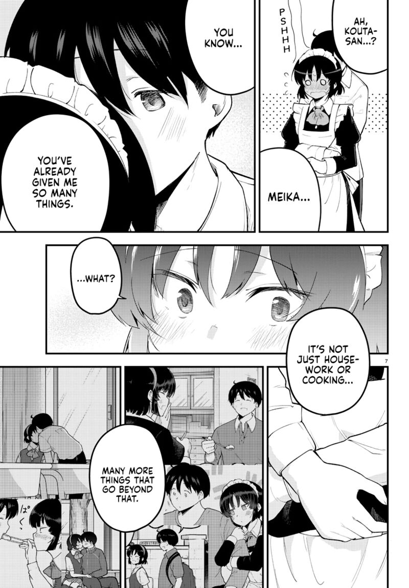 Meika San Wa Oshi Korosenai 140 8