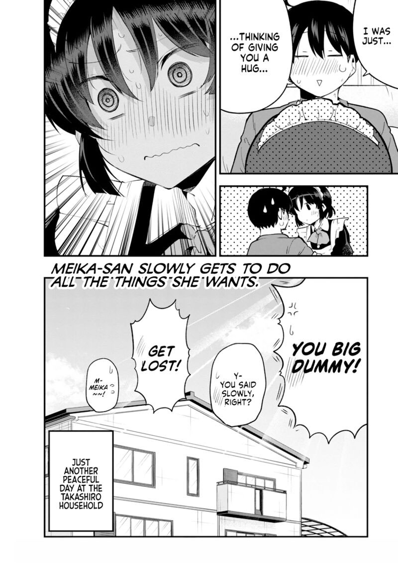 Meika San Wa Oshi Korosenai 141 13