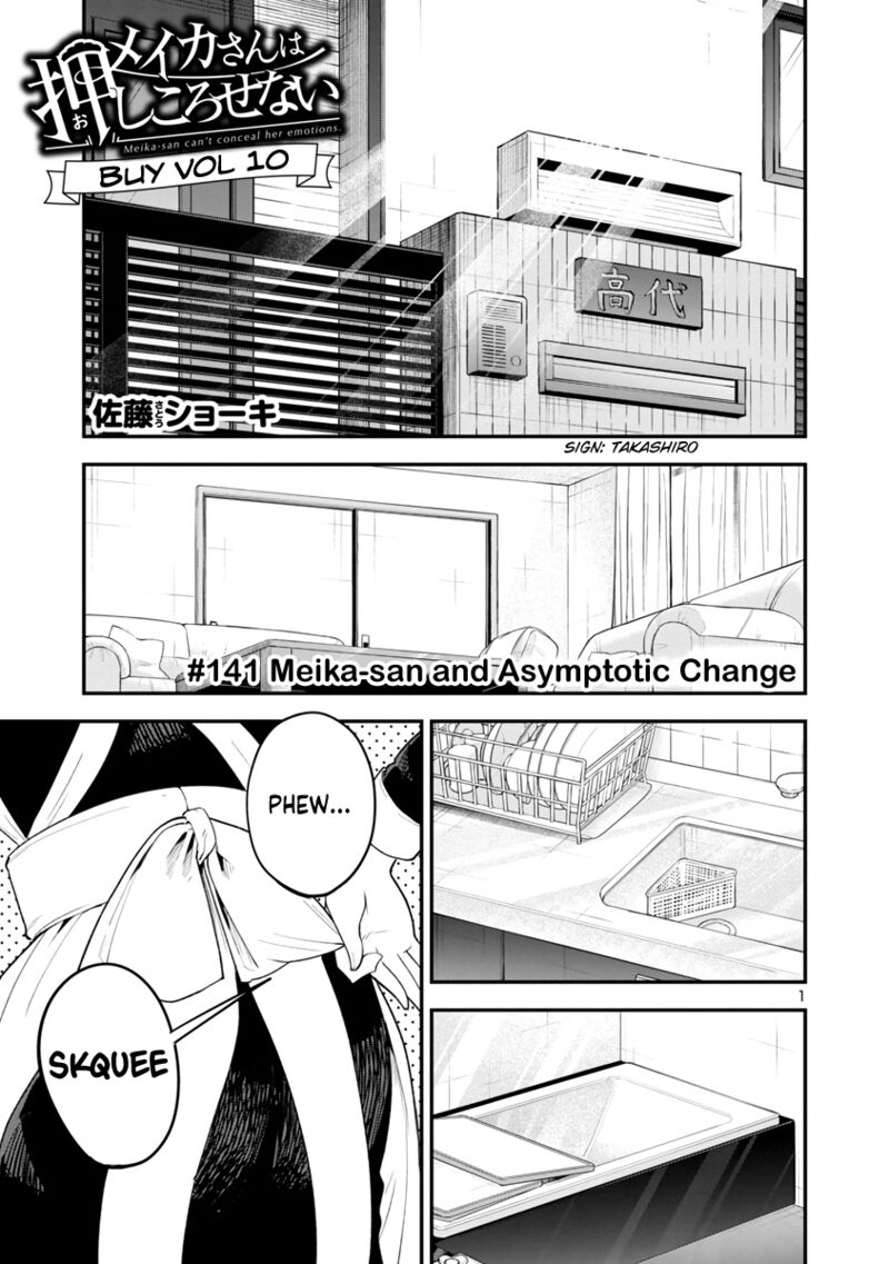 Meika San Wa Oshi Korosenai 141 2