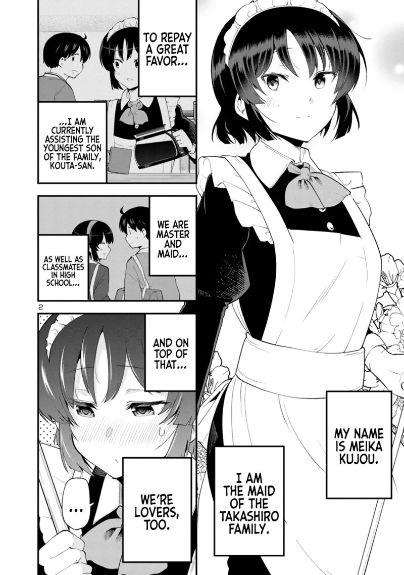 Meika San Wa Oshi Korosenai 141 3