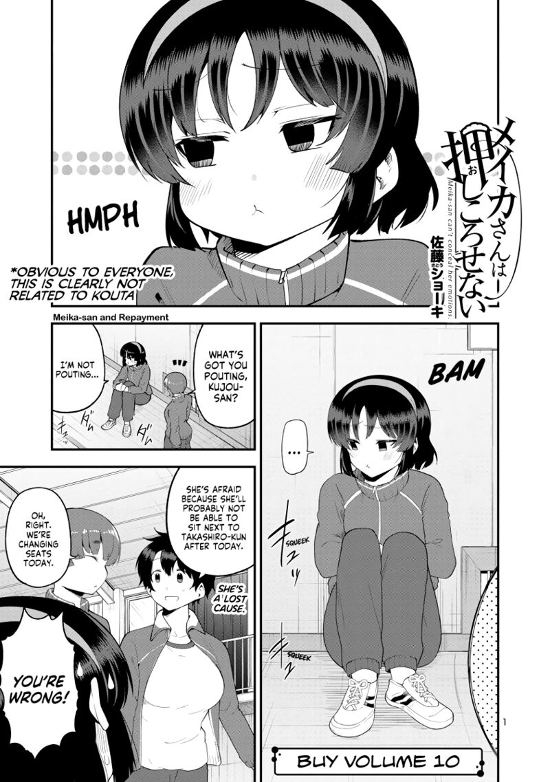 Meika San Wa Oshi Korosenai 143 1