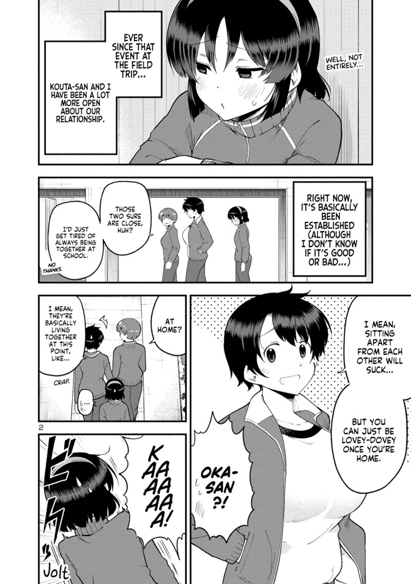 Meika San Wa Oshi Korosenai 143 2