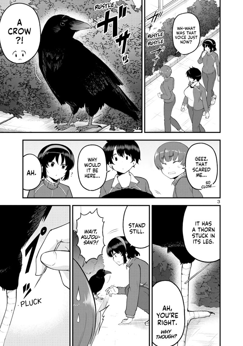 Meika San Wa Oshi Korosenai 143 3