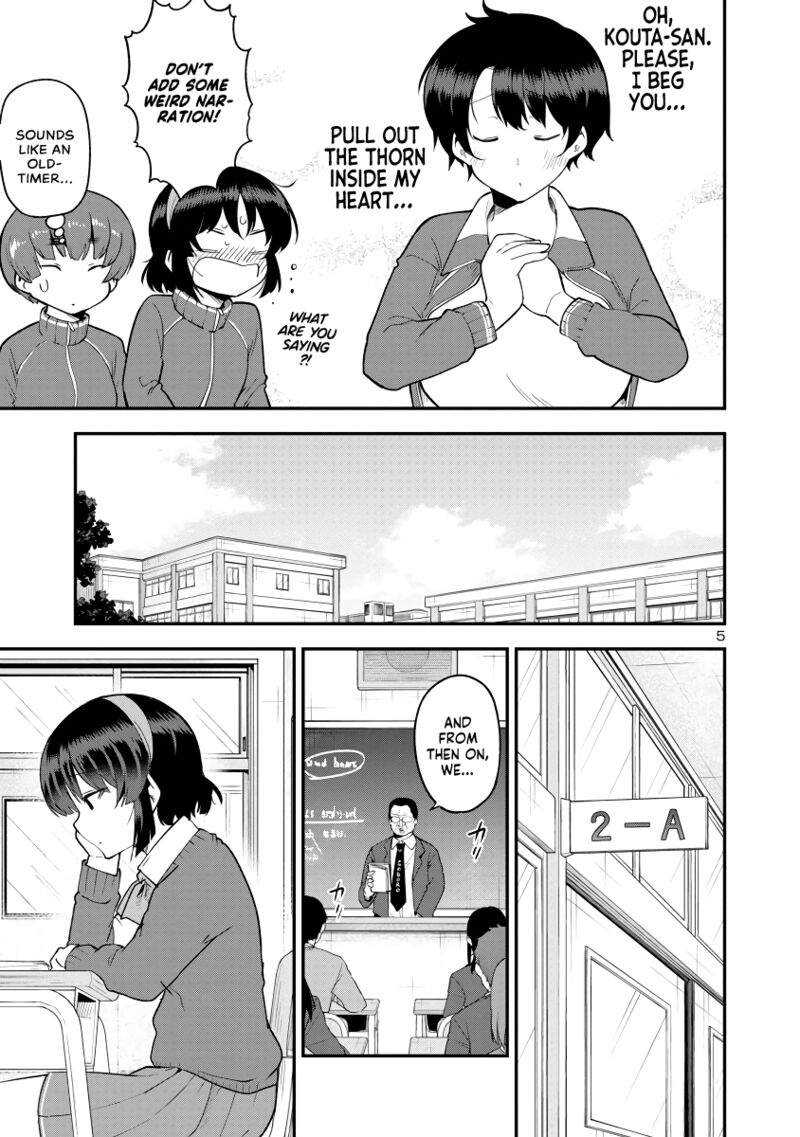 Meika San Wa Oshi Korosenai 143 5