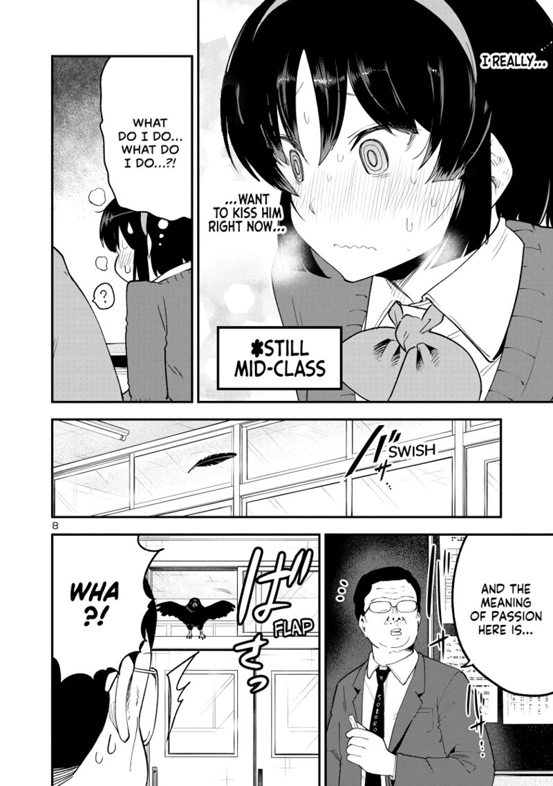 Meika San Wa Oshi Korosenai 143 8