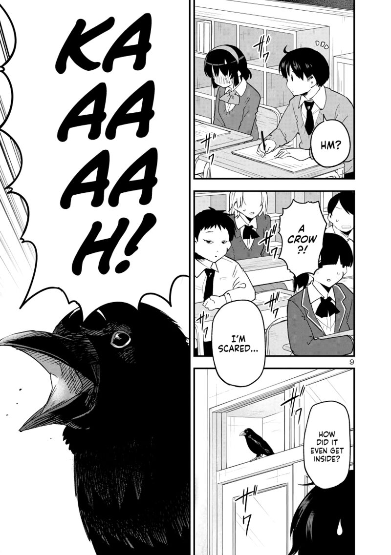 Meika San Wa Oshi Korosenai 143 9