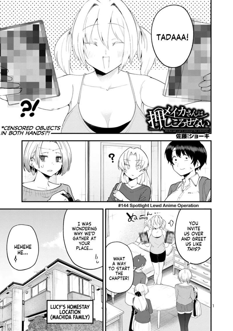 Meika San Wa Oshi Korosenai 144 1
