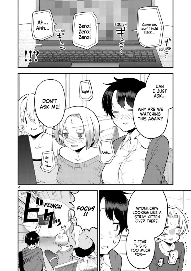 Meika San Wa Oshi Korosenai 144 4