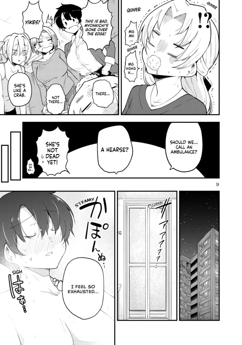 Meika San Wa Oshi Korosenai 144 9
