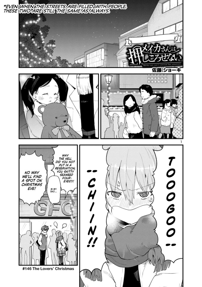 Meika San Wa Oshi Korosenai 146 1
