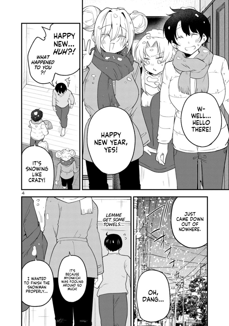 Meika San Wa Oshi Korosenai 147 4