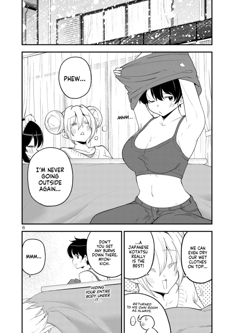 Meika San Wa Oshi Korosenai 147 6