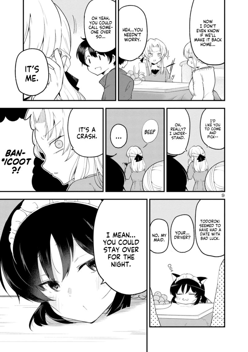 Meika San Wa Oshi Korosenai 147 9