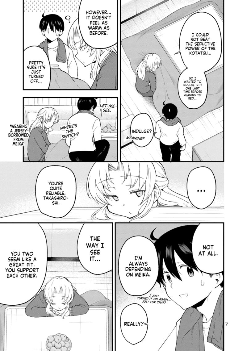 Meika San Wa Oshi Korosenai 148 7