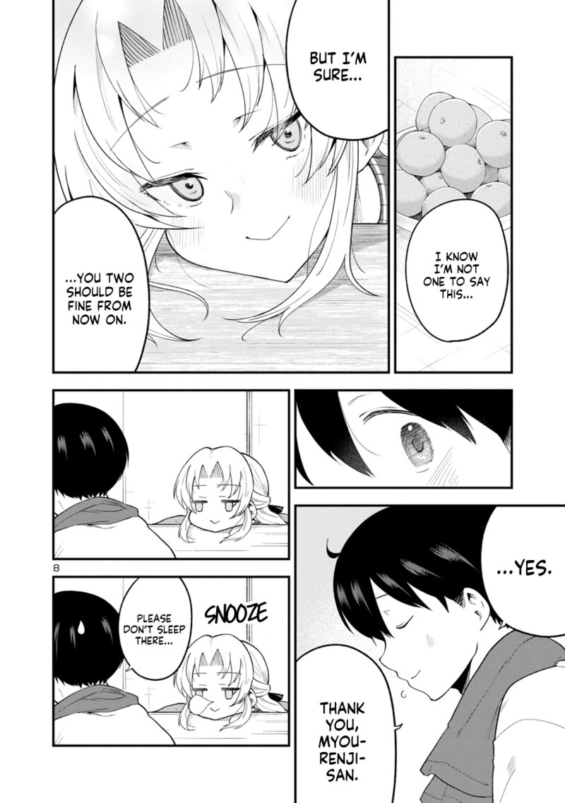 Meika San Wa Oshi Korosenai 148 8