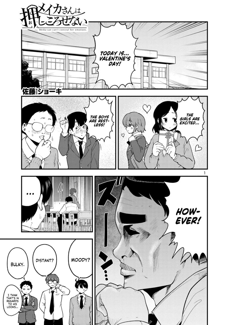 Meika San Wa Oshi Korosenai 149 1