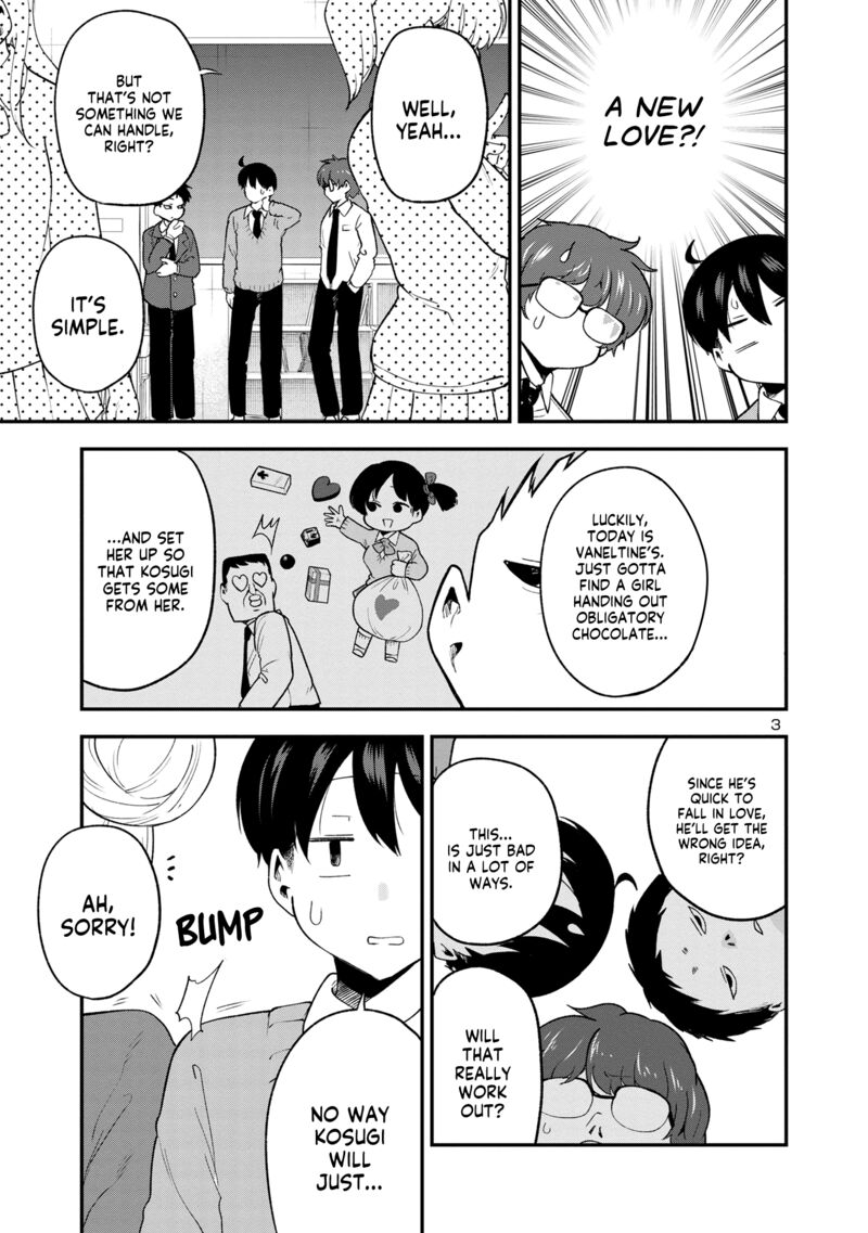 Meika San Wa Oshi Korosenai 149 3