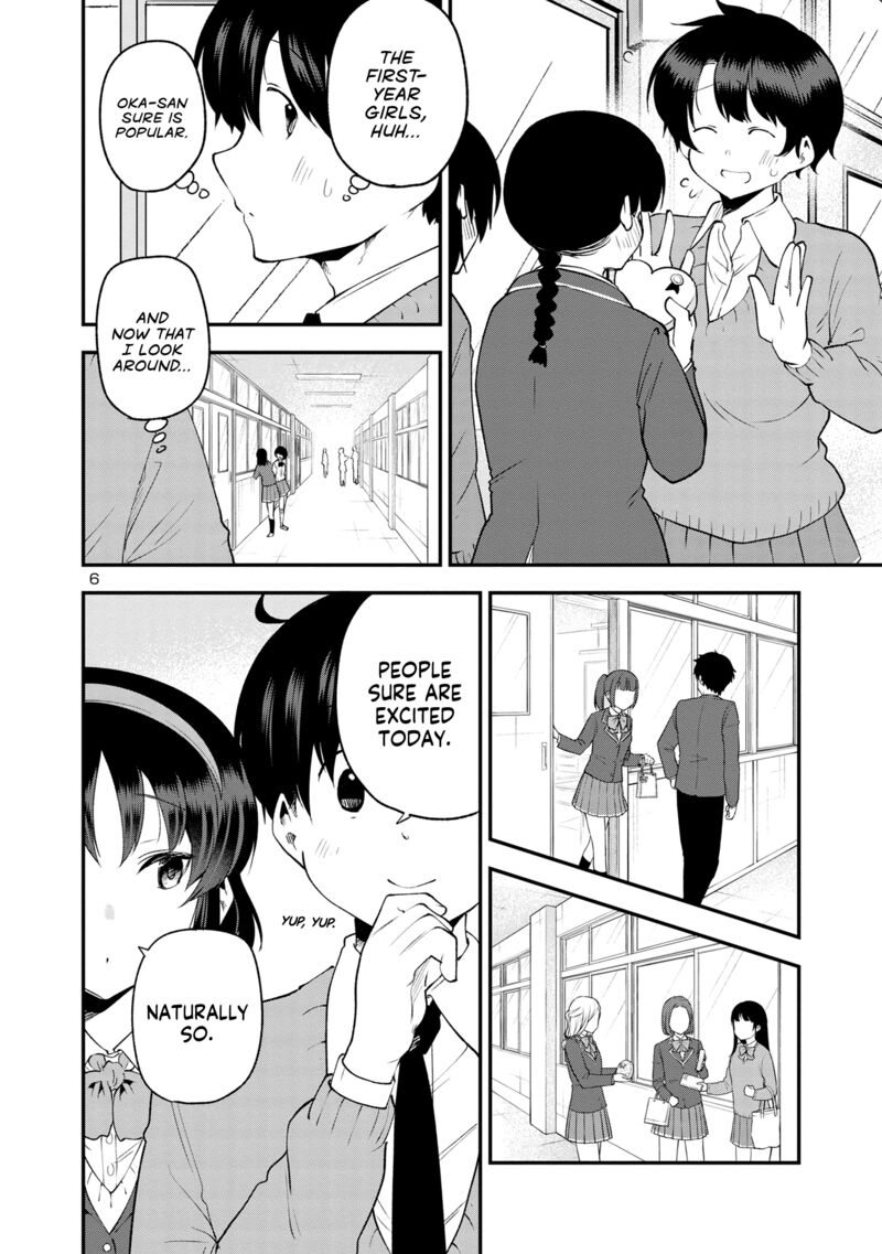 Meika San Wa Oshi Korosenai 149 6