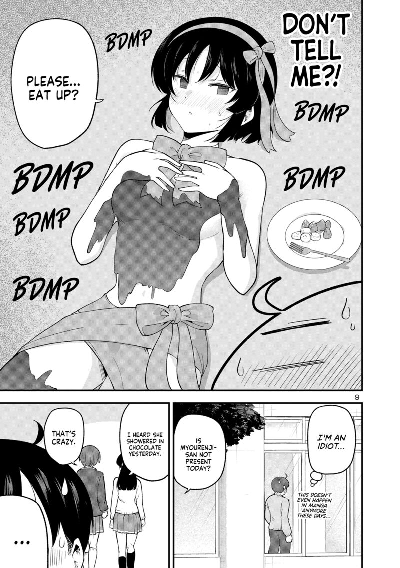 Meika San Wa Oshi Korosenai 149 9
