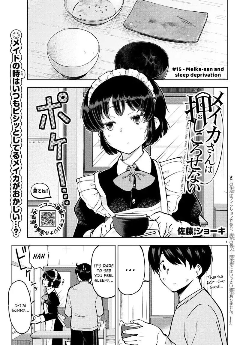 Meika San Wa Oshi Korosenai 15 1