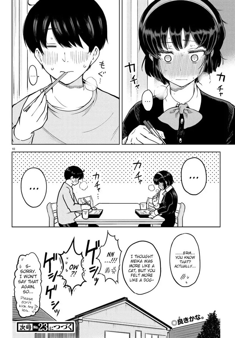 Meika San Wa Oshi Korosenai 15 10