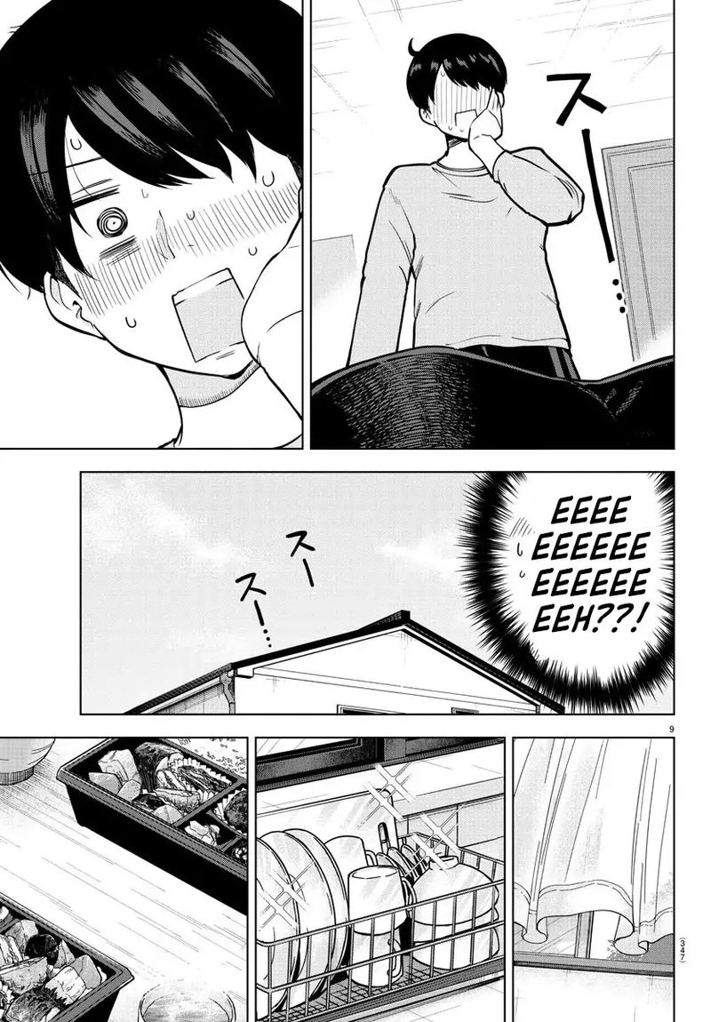 Meika San Wa Oshi Korosenai 15 9