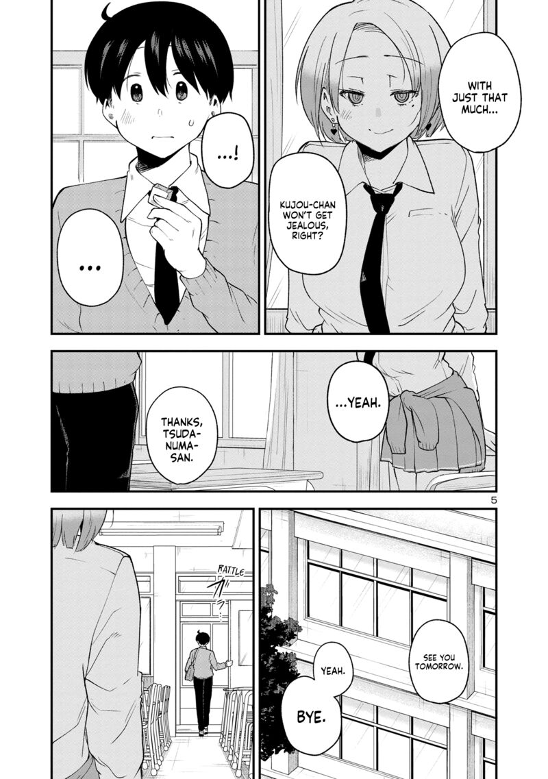 Meika San Wa Oshi Korosenai 150 5