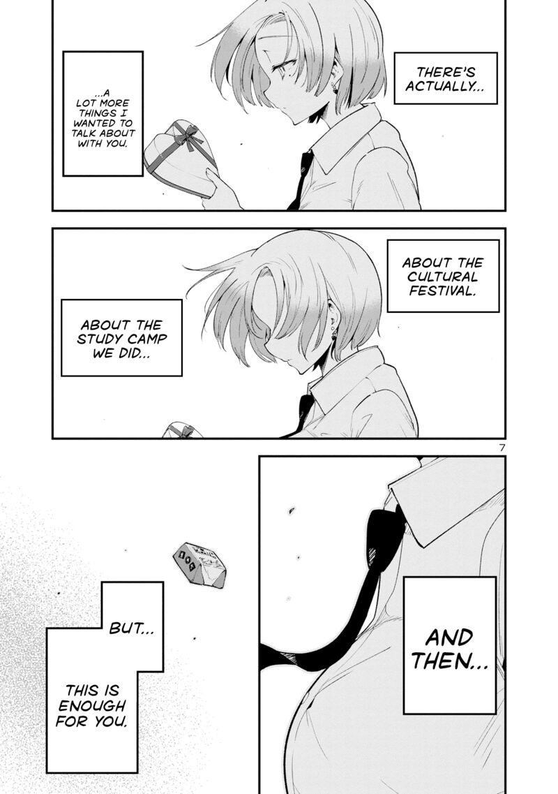 Meika San Wa Oshi Korosenai 150 7