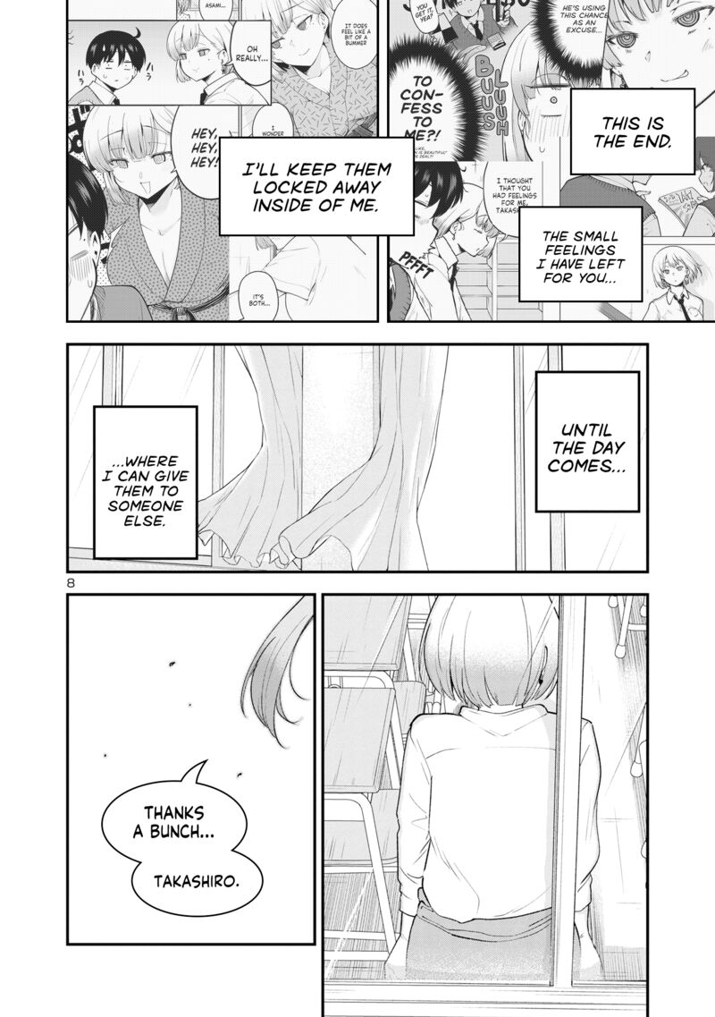 Meika San Wa Oshi Korosenai 150 8
