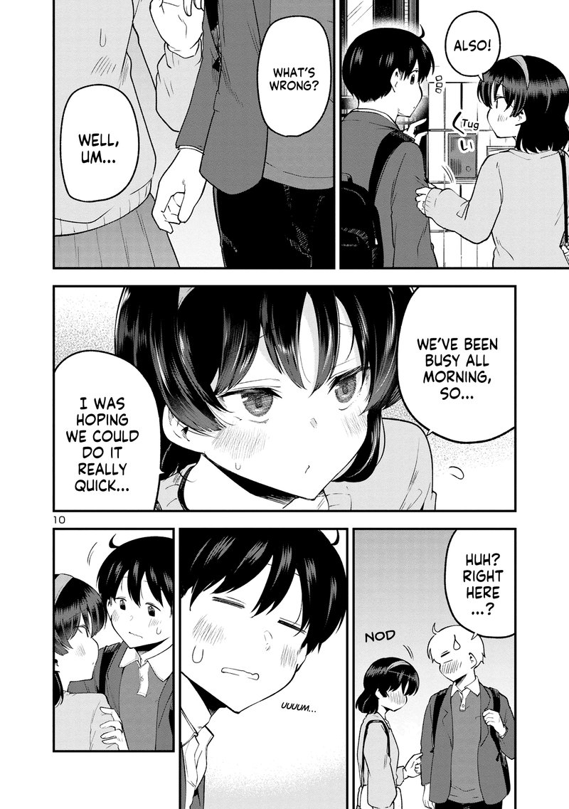 Meika San Wa Oshi Korosenai 153 10