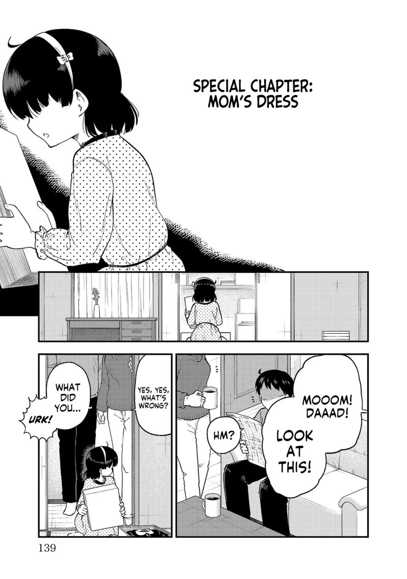 Meika San Wa Oshi Korosenai 153a 1