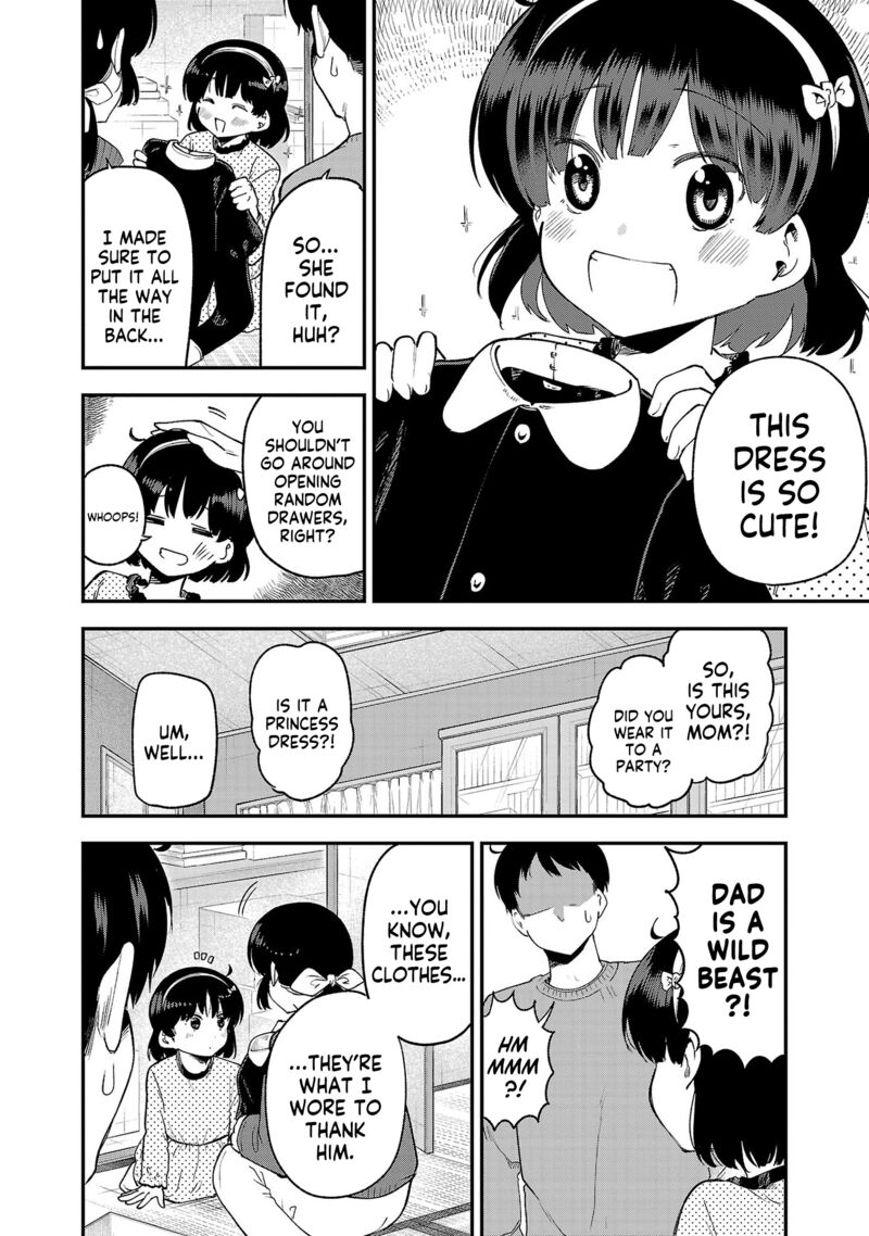 Meika San Wa Oshi Korosenai 153a 2